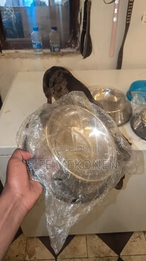 Photo - Small Bowl For