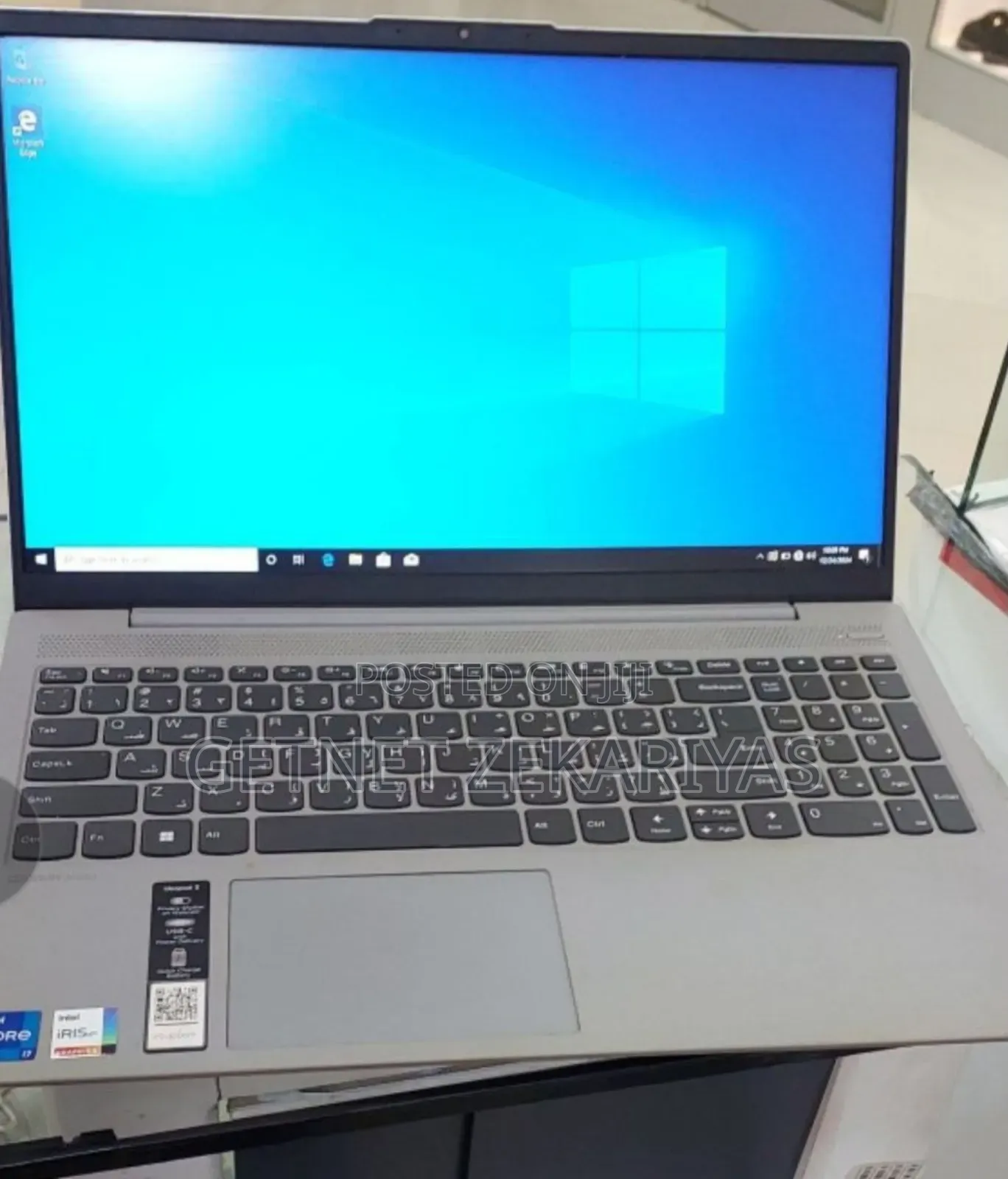 New Laptop Lenovo IdeaPad 110 8GB Intel Core I7 SSD 512GB