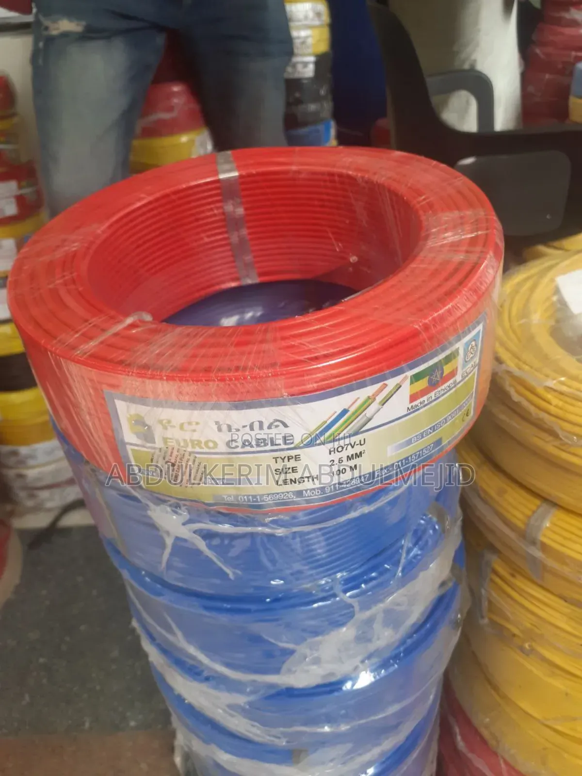 Bmet Cable Euro Cable 1.5. 2.5. 4. 6.