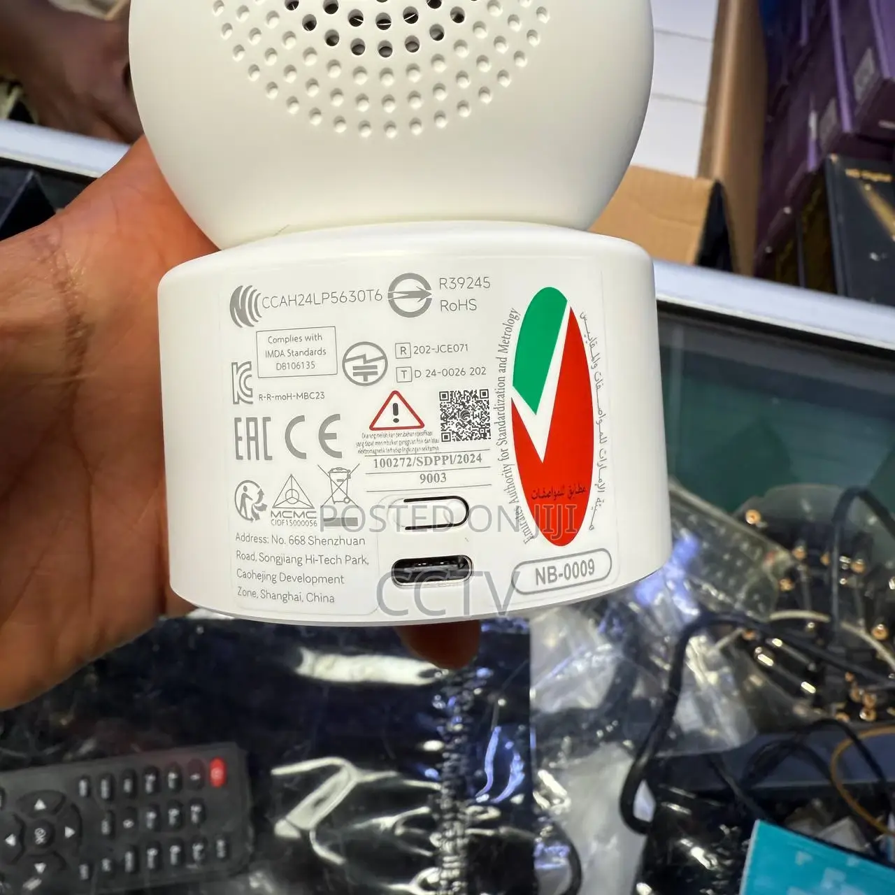 Mi Security Camera