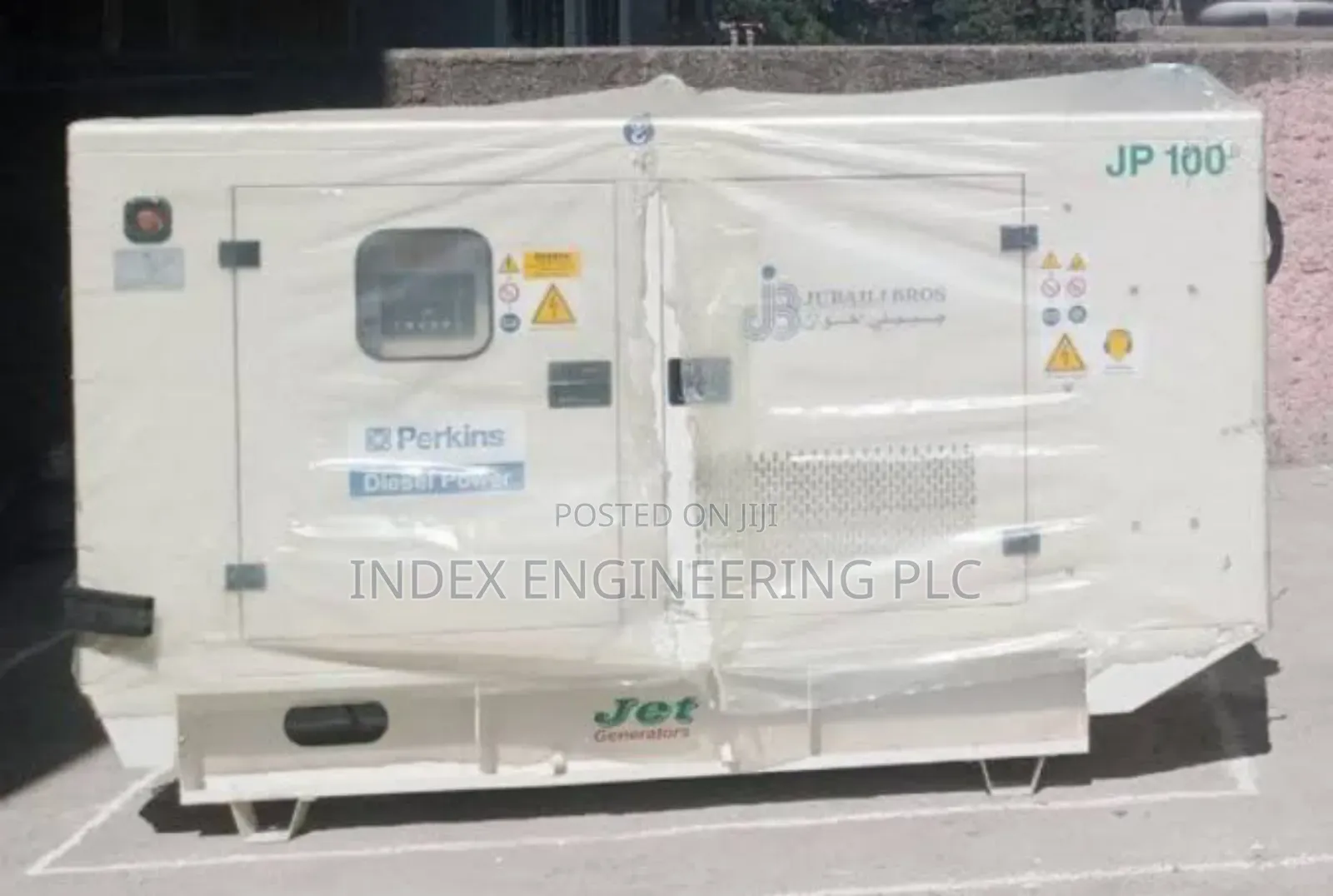 80 KW /100kva Prime 88 KW/110KVA Standby Power Generator