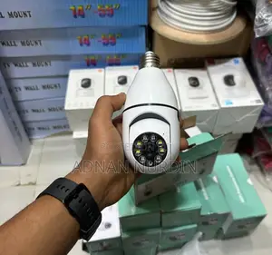 ባለ አምፖሉ የ Security Camera