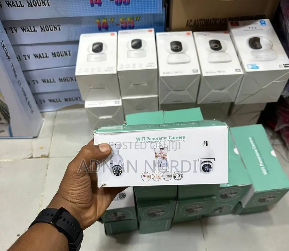 ባለ አምፖሉ የ Security Camera