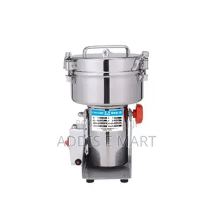 ሙሉ ለሙሉ ብረት የቡና እና የቅመማ ቅመም መፍጫ GRINDER Machine