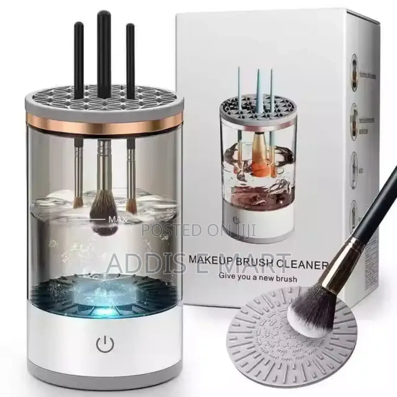 አስተማማኝ Electric Makeup Brush Cleaner