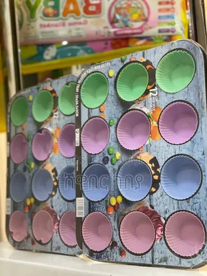 Photo - 12piece Muffin Baking Molds