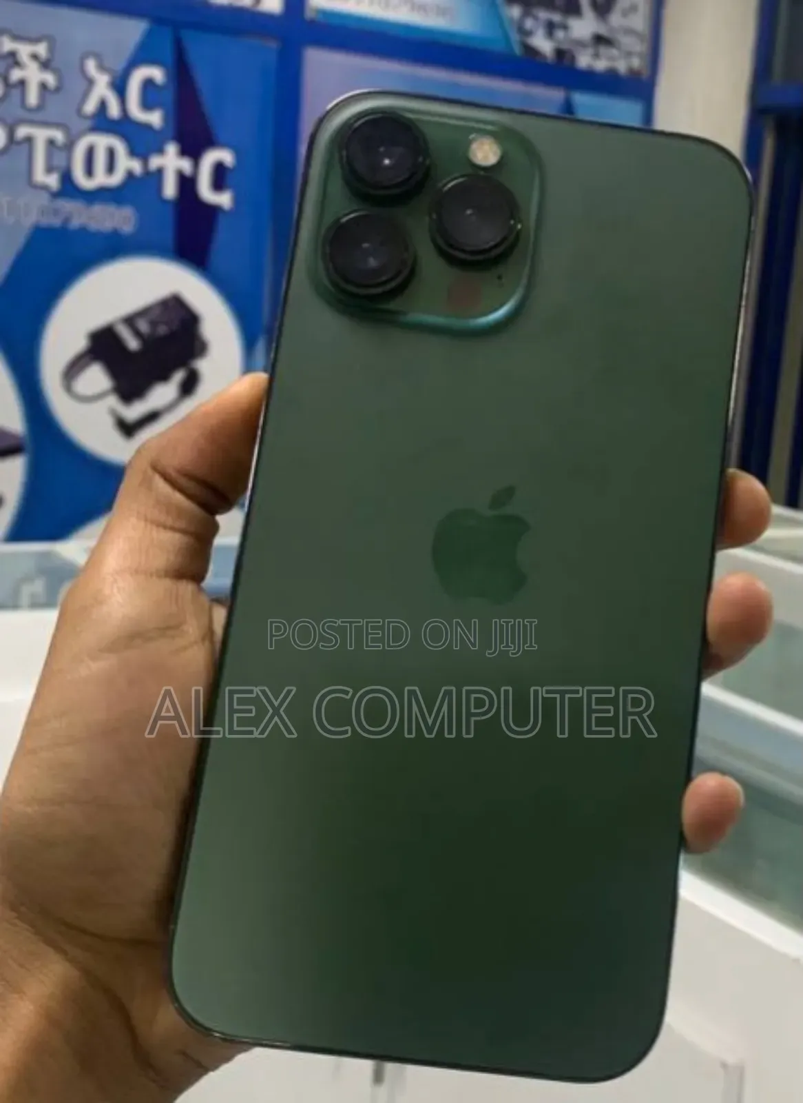 New Apple iPhone 13 Pro Max 256 GB Gray