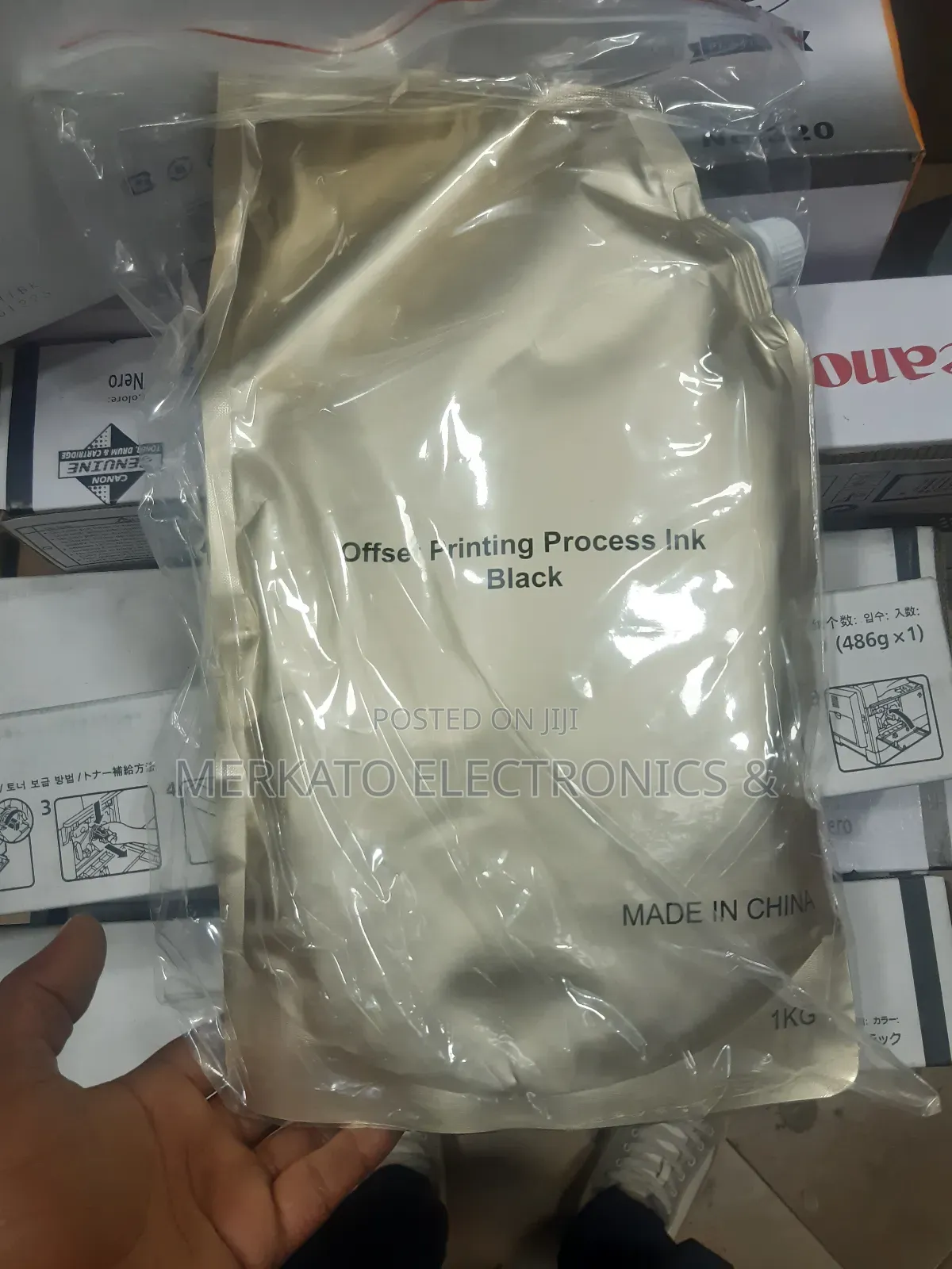 Offset Printing Powder