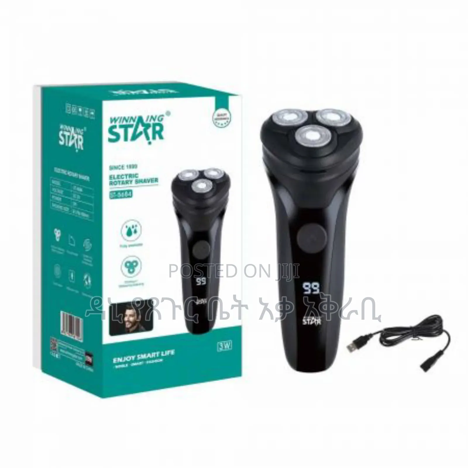 Stare Original Shaver