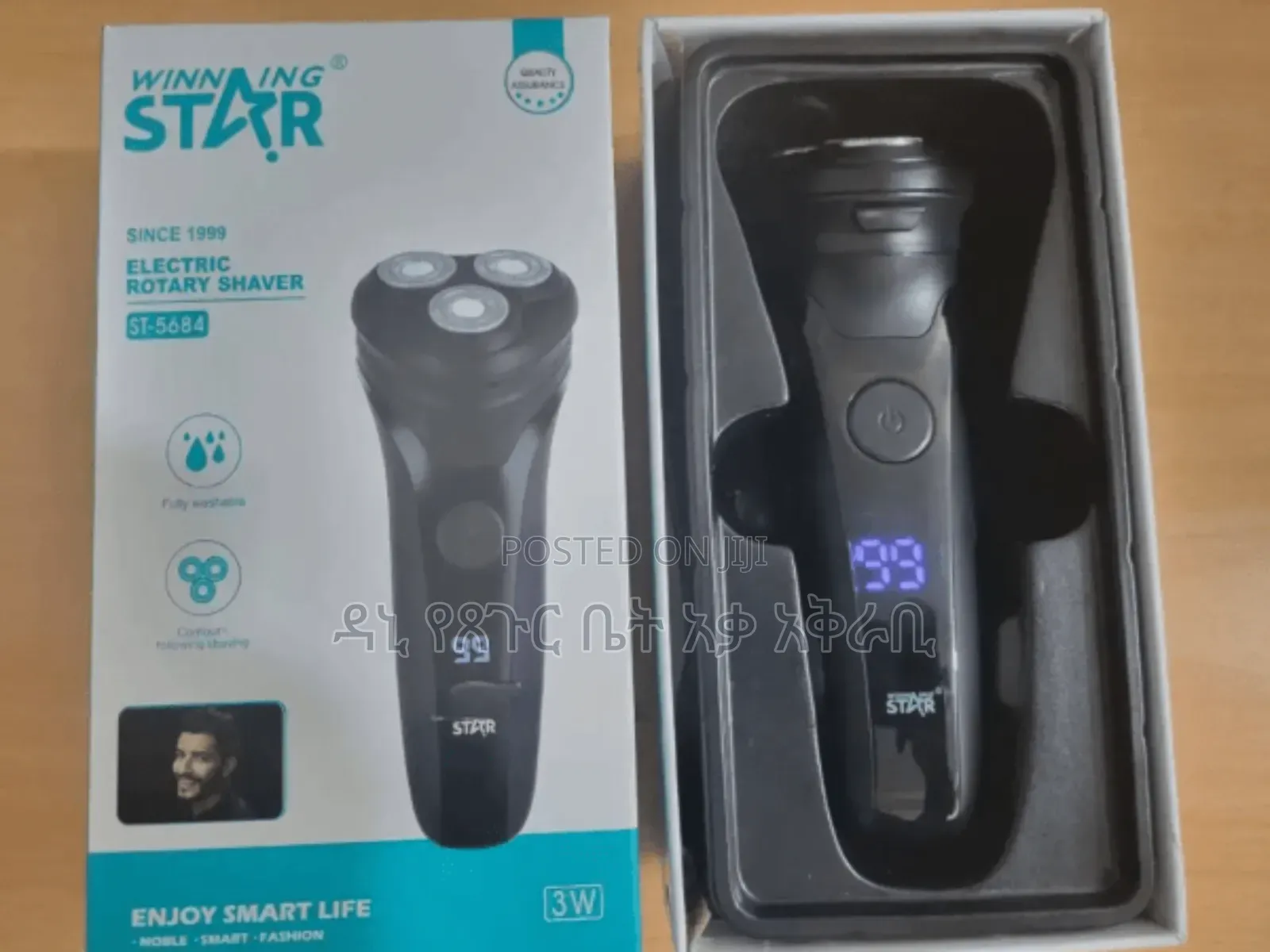 Stare Original Shaver
