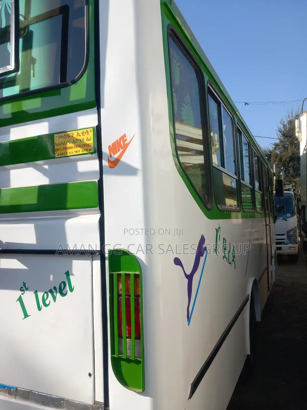 New Isuzu FSR 2024 White