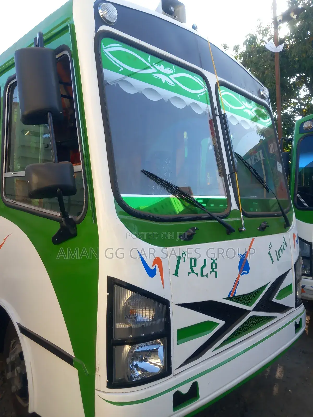 New Isuzu FSR 2024 White