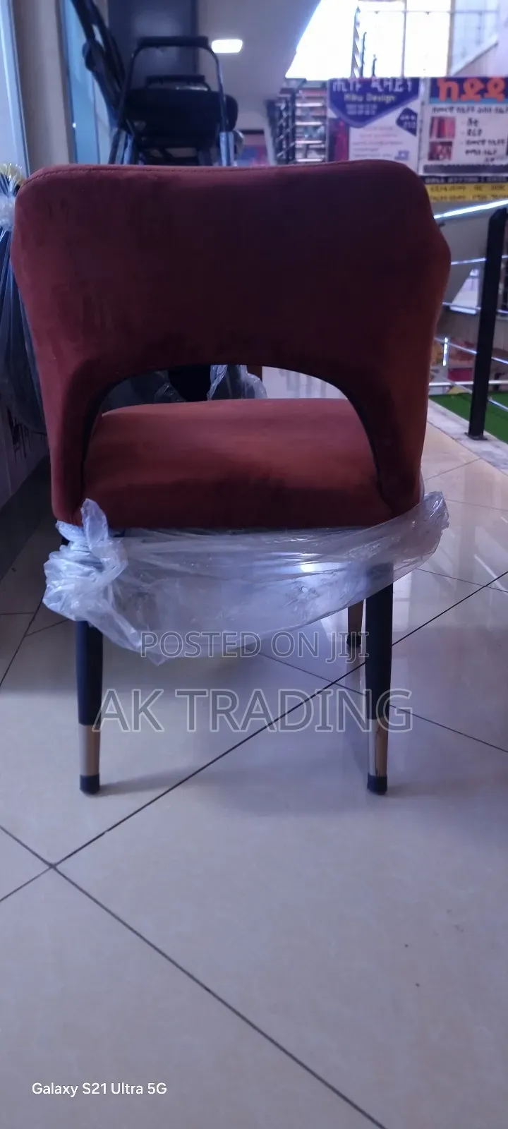 Cafe and Restaurant Hotel Chair