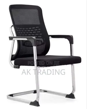 Photo - Office Guests Chair