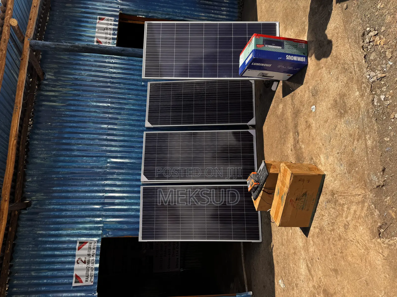 Envtre Battery