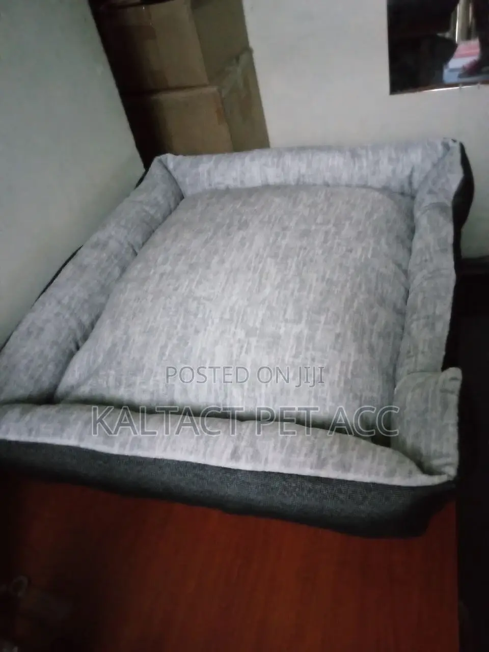 Dog Bed(Mattress) አልጋ