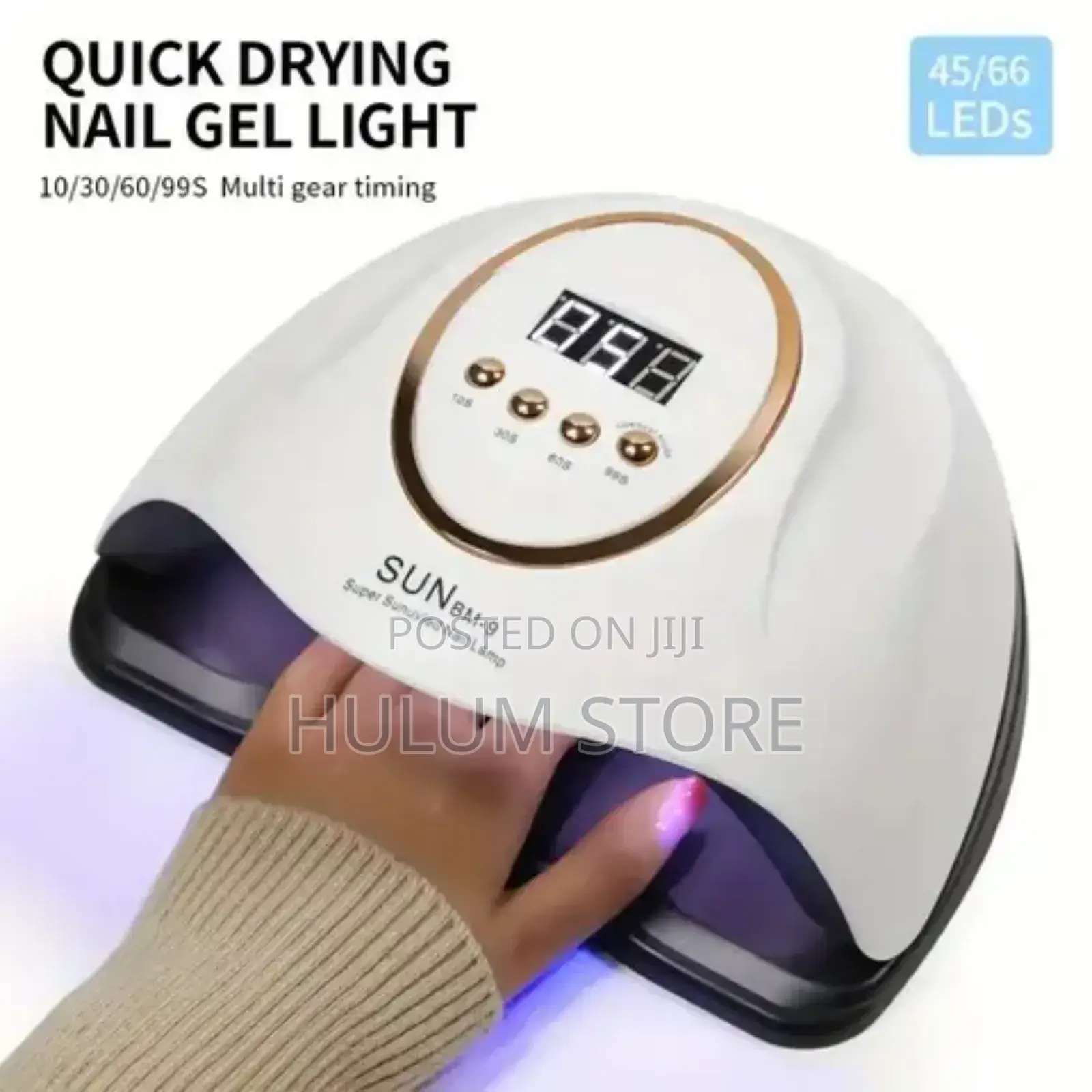 Nail Lamp (የጥፍር ማድረቂያ)