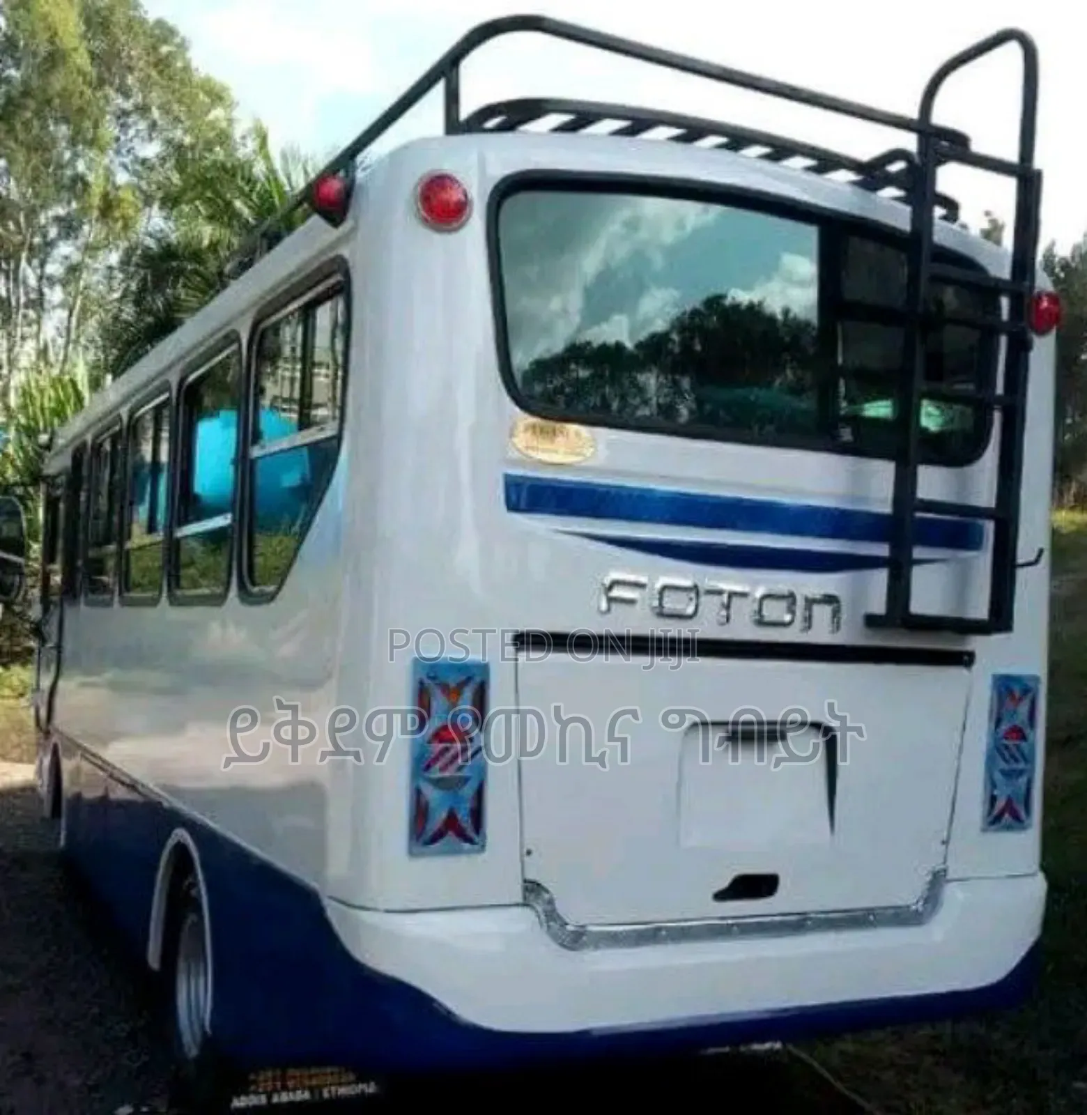 Foton View 2023 White