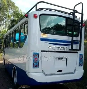 Foton View 2023 White