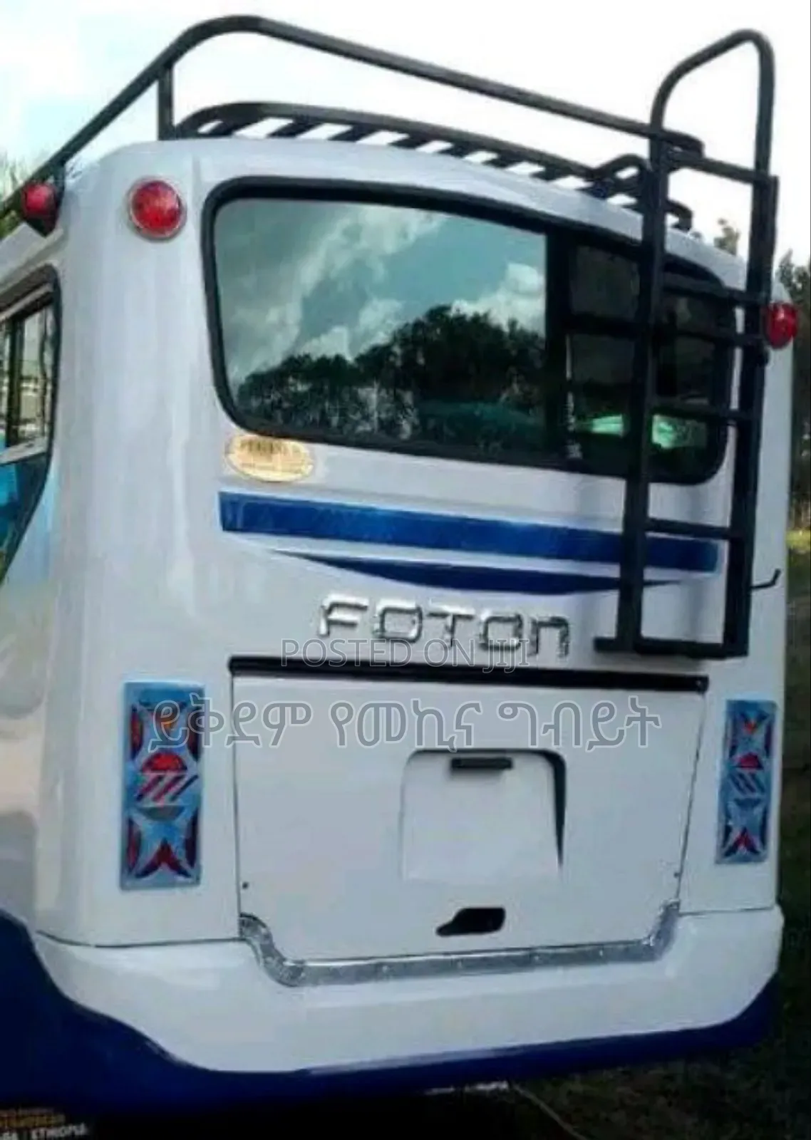 Foton View 2023 White