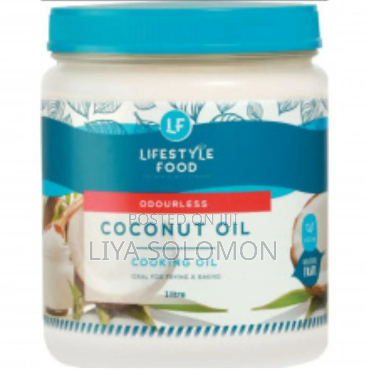 Coconut Cooking Oil ለፀጉር፣ሰውነት ይሆናል ።