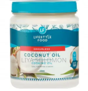 Photo - Coconut Cooking Oil ለፀጉር፣ሰውነት ይሆናል ።