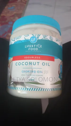 Coconut Cooking Oil ለፀጉር፣ሰውነት ይሆናል ።