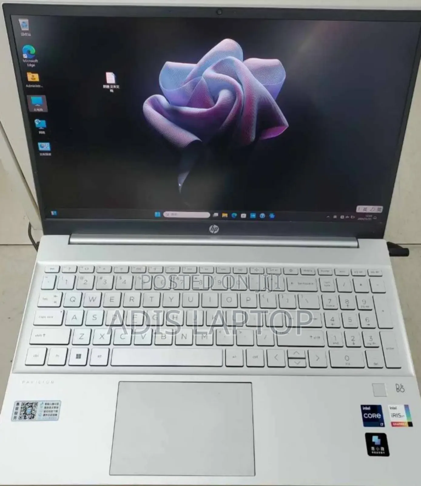 New Laptop HP Pavilion 15 16GB Intel Core I7 SSD 512GB