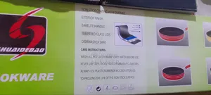 ከለር መጥበሻ ለጥራቱ ዋስትና እኖስዳለን!!