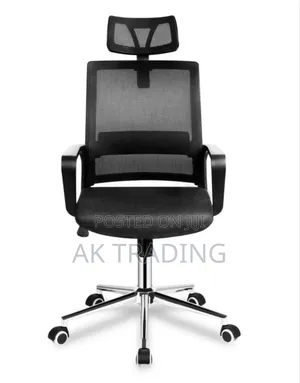 Photo - Office Chair