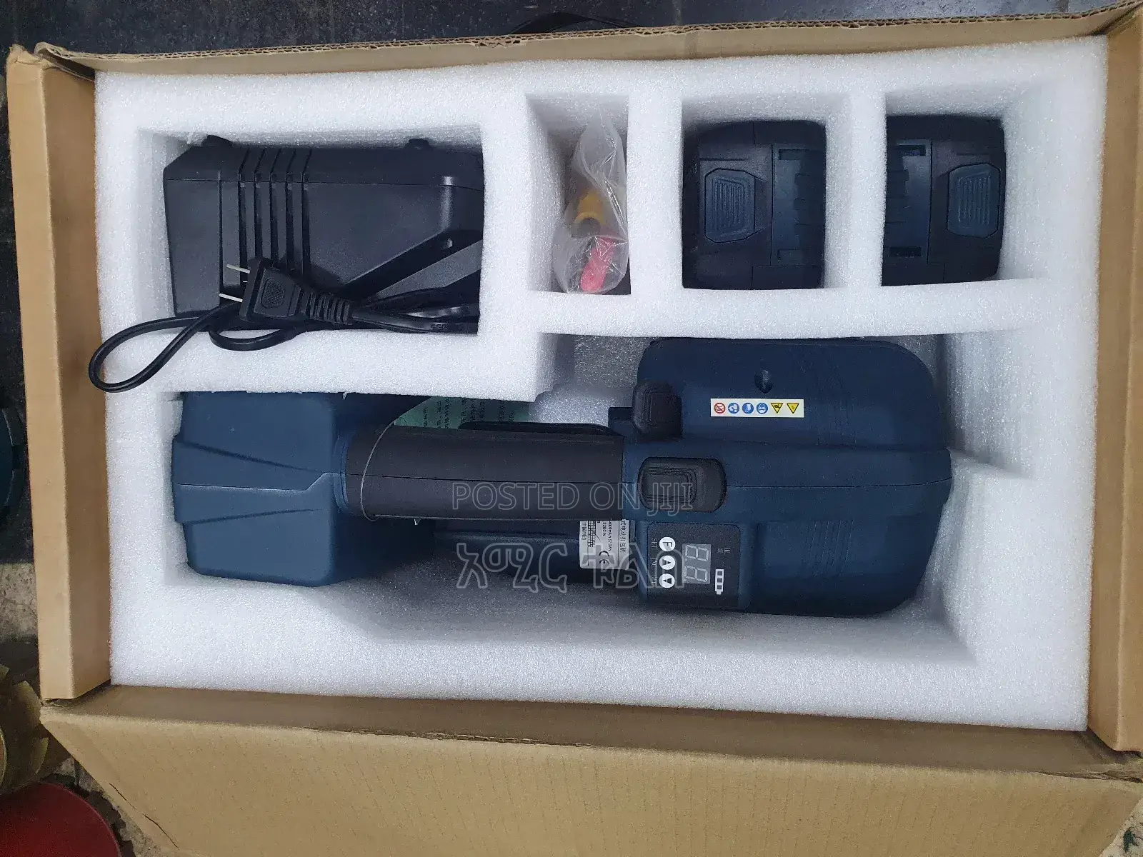 Battery Handheld Strapping Machine