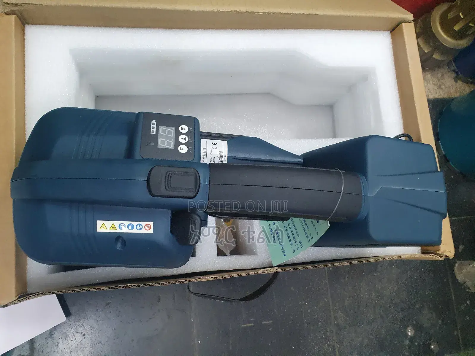 Battery Handheld Strapping Machine