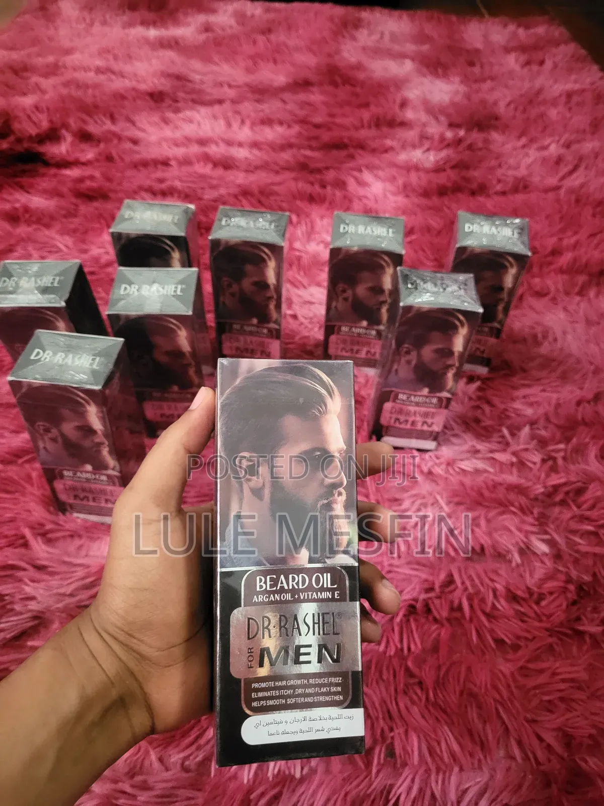 Dr Rashel Beard Oil (የፂም ማሳደጊያ)