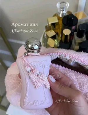 Photo - Delina Perfume