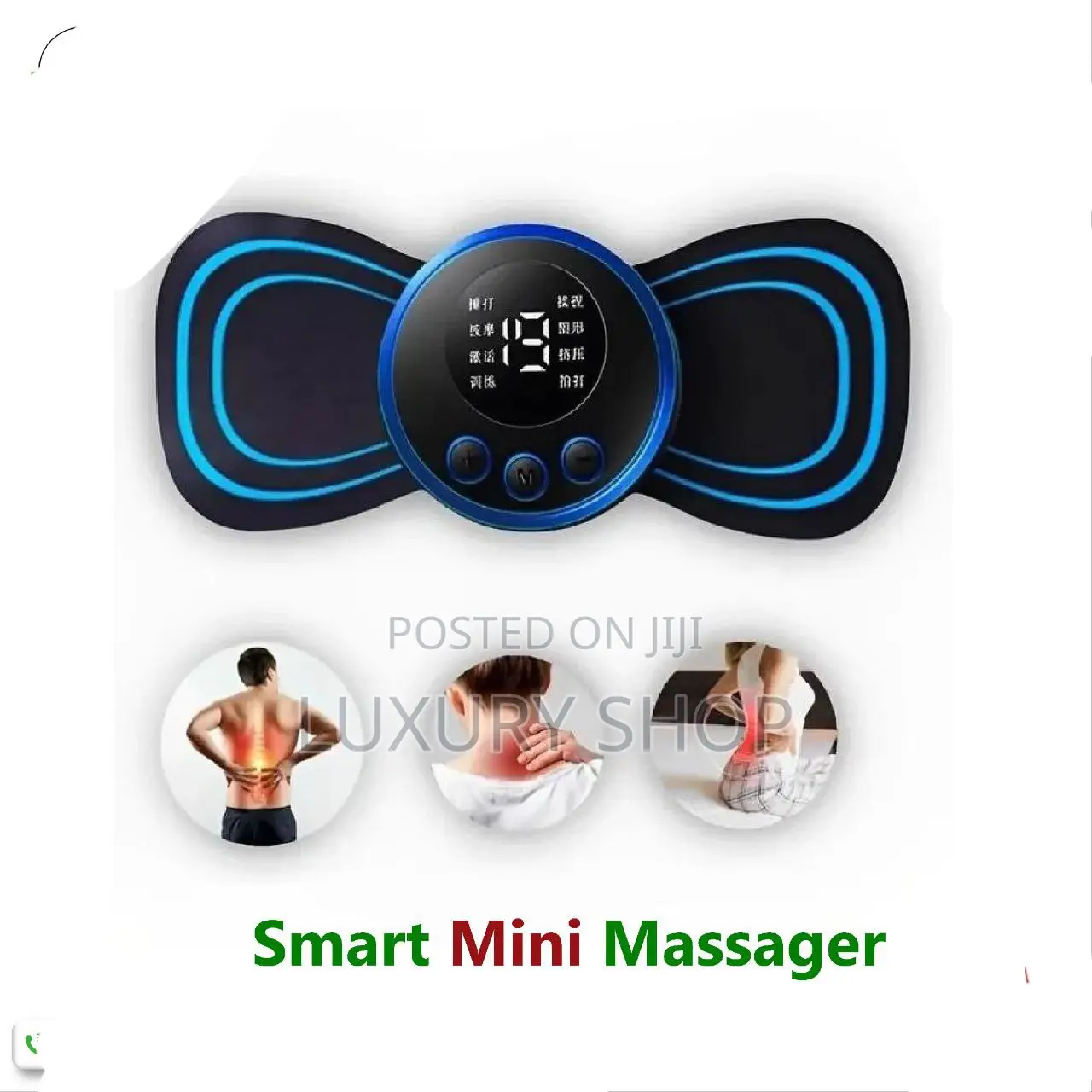 Rechargeable Mini Massager