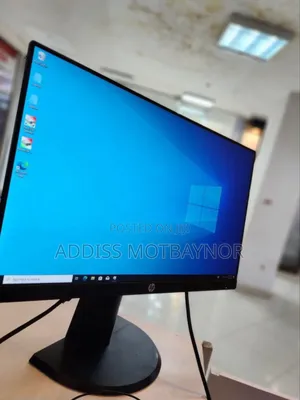 Photo - Monitors Famless