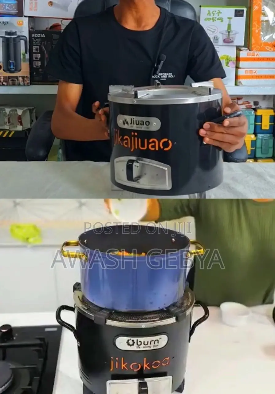 ዘመናዊ የከሰል ምድጃ