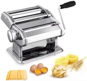 Marcato Pasta Maker