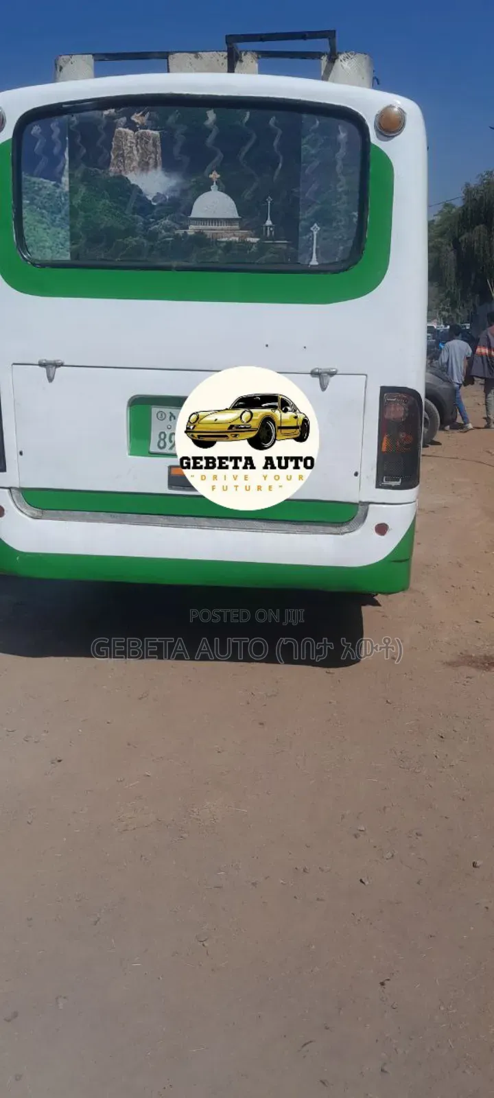 Isuzu Executive Bus 2012 White