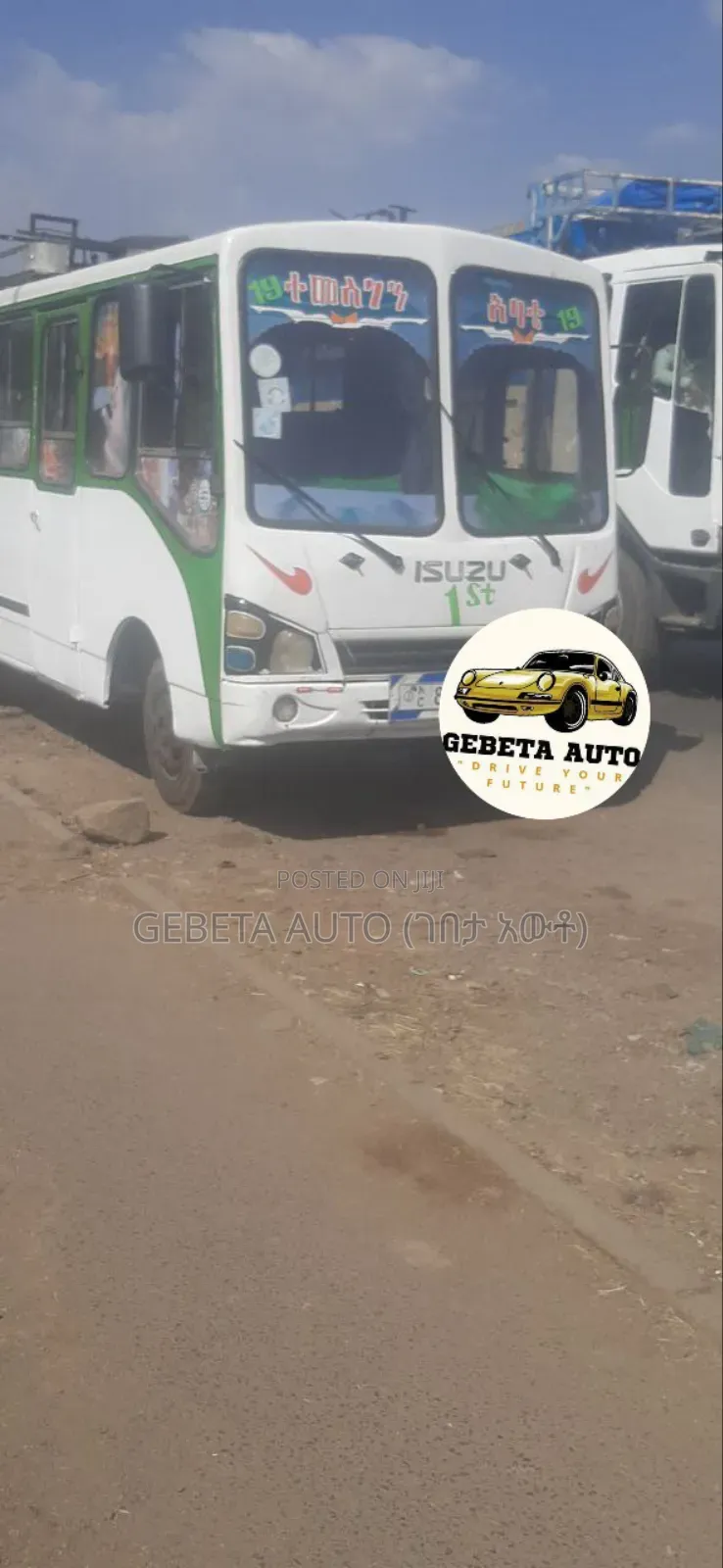 Isuzu Executive Bus 2012 White