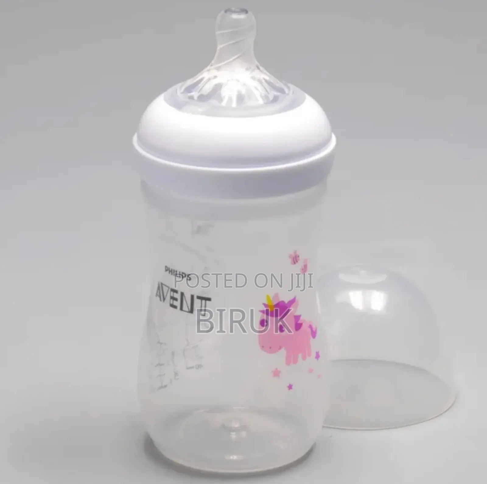 Phillips Avent (Natural) Feeding Bottle ጡጦ 260ml