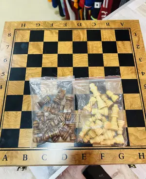 Photo - 40cm Wooden Chessboard