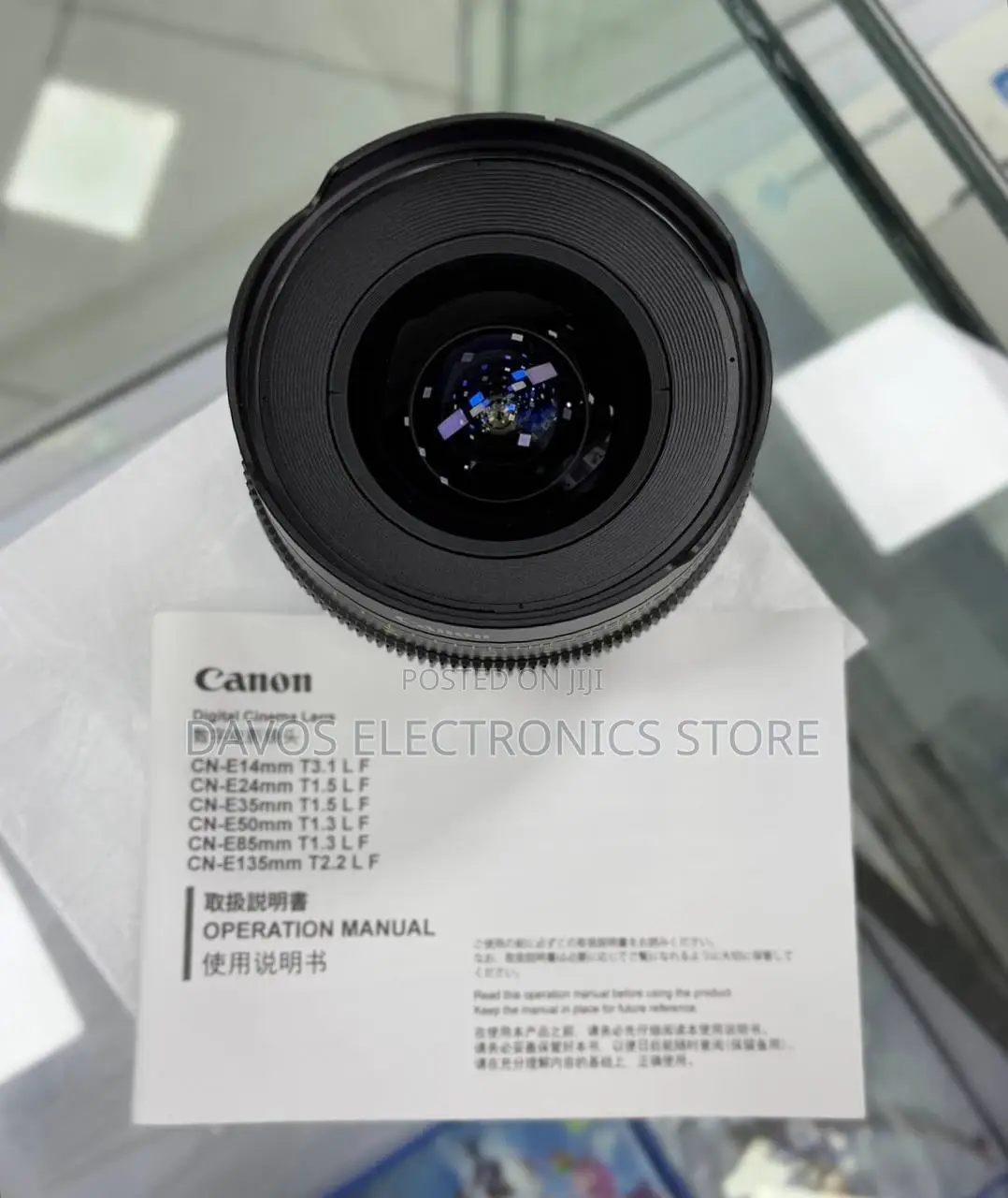 Canon CN-E 14mm T3.1 L F Cinema Prime Lens (EF Mount)