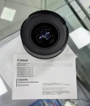 Canon CN-E 14mm T3.1 L F Cinema Prime Lens (EF Mount)