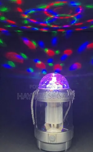 Multifunctional Stage Lights