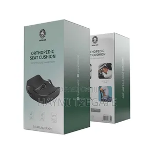 Photo - Green Lion Orthopedic Seat Cushion