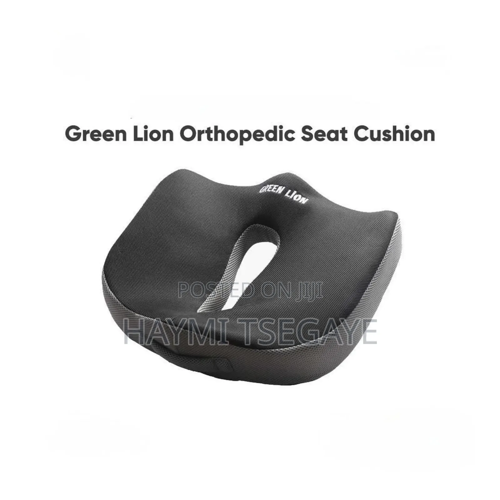 Green Lion Orthopedic Seat Cushion