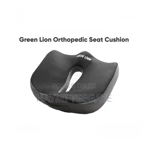Green Lion Orthopedic Seat Cushion
