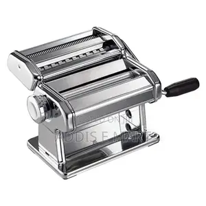 ከፍተኛ ሀይልን ያካተተ Marcato Pasta Maker