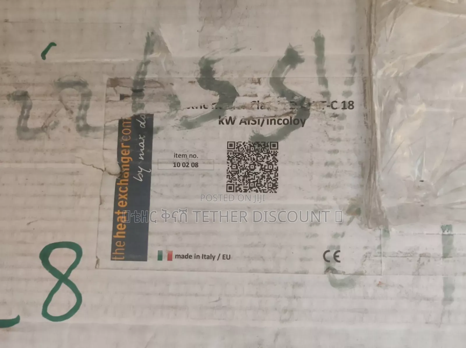 Max Dapra D-Ewt-C 18 Kw Electric Pool Heater, 220-380 V